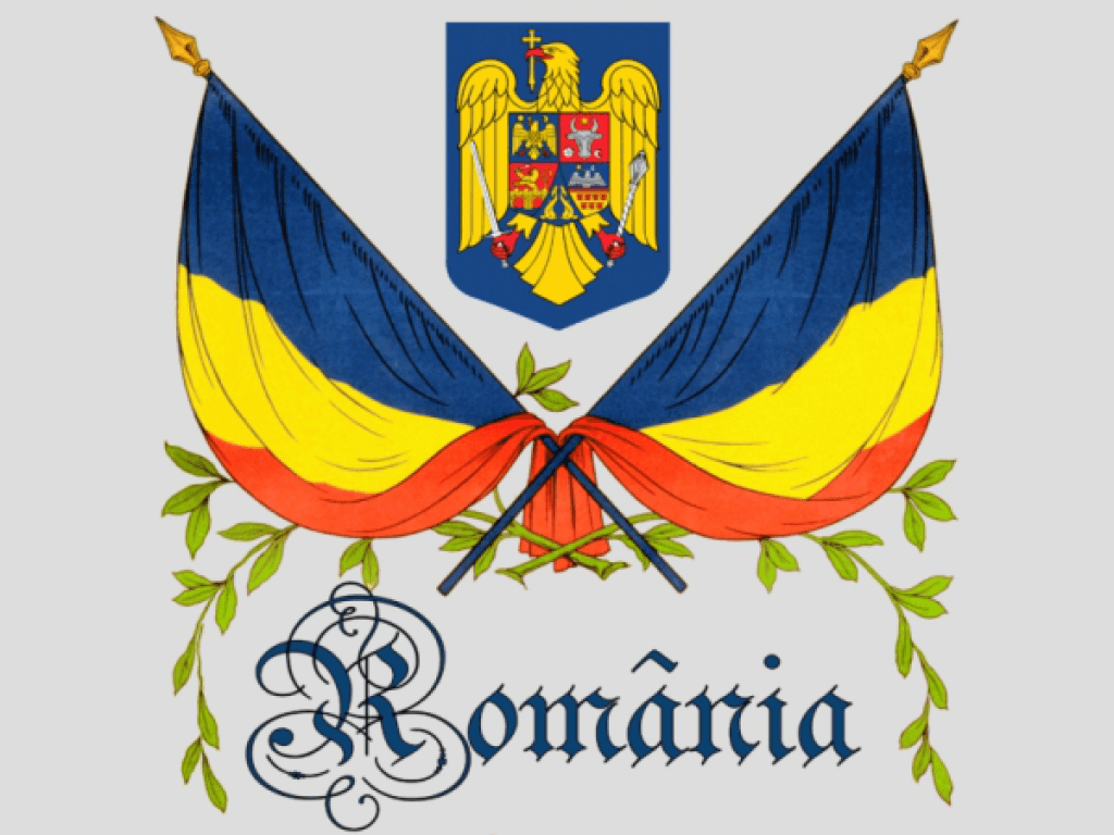 Drapelul României
